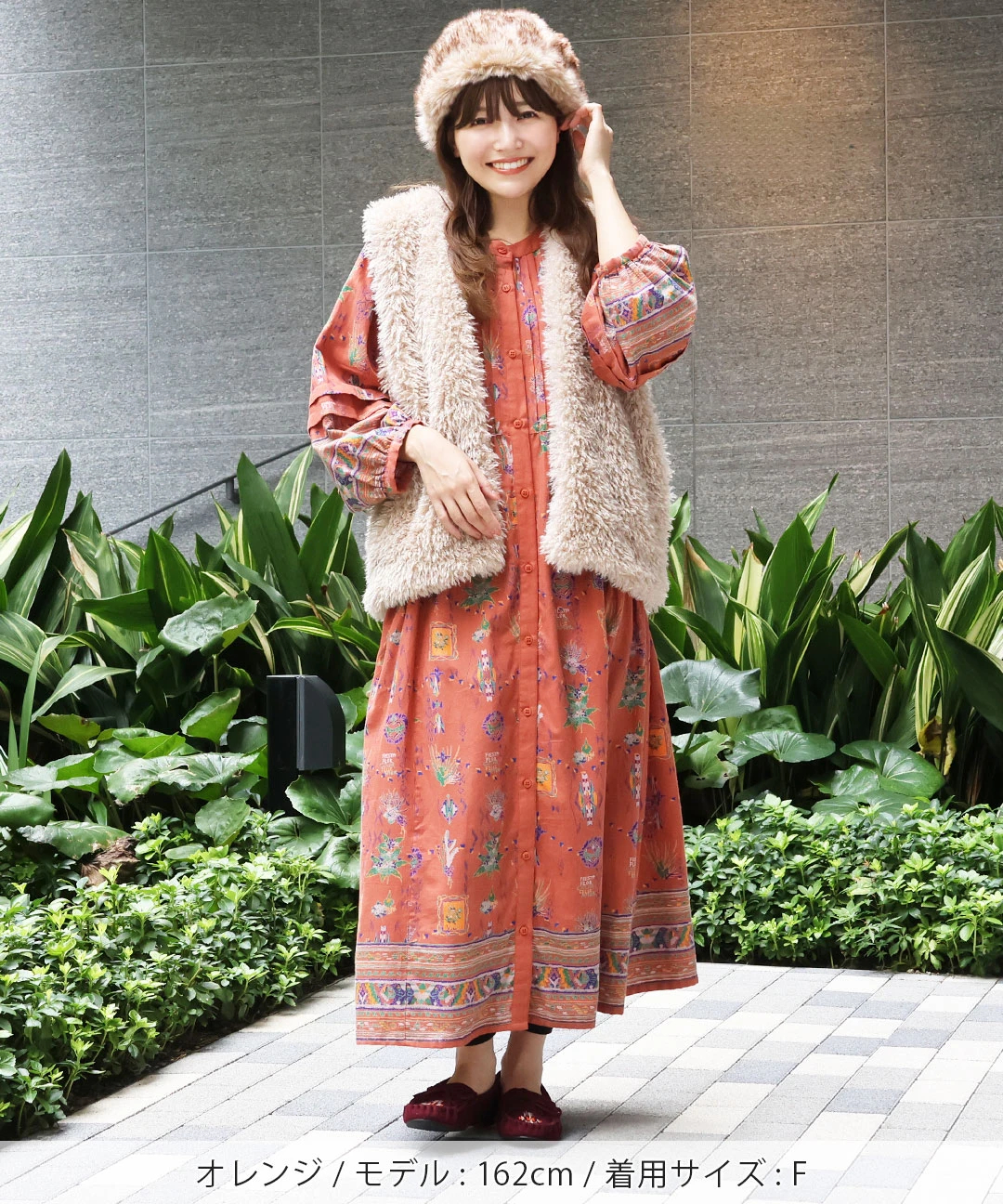 コットンメヒコプリントワンピース / ワンピース | エスニック