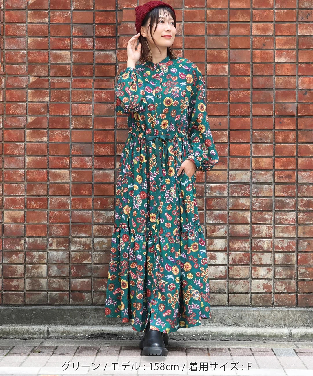 メヒコフロールプリントワンピース / ワンピース | エスニック