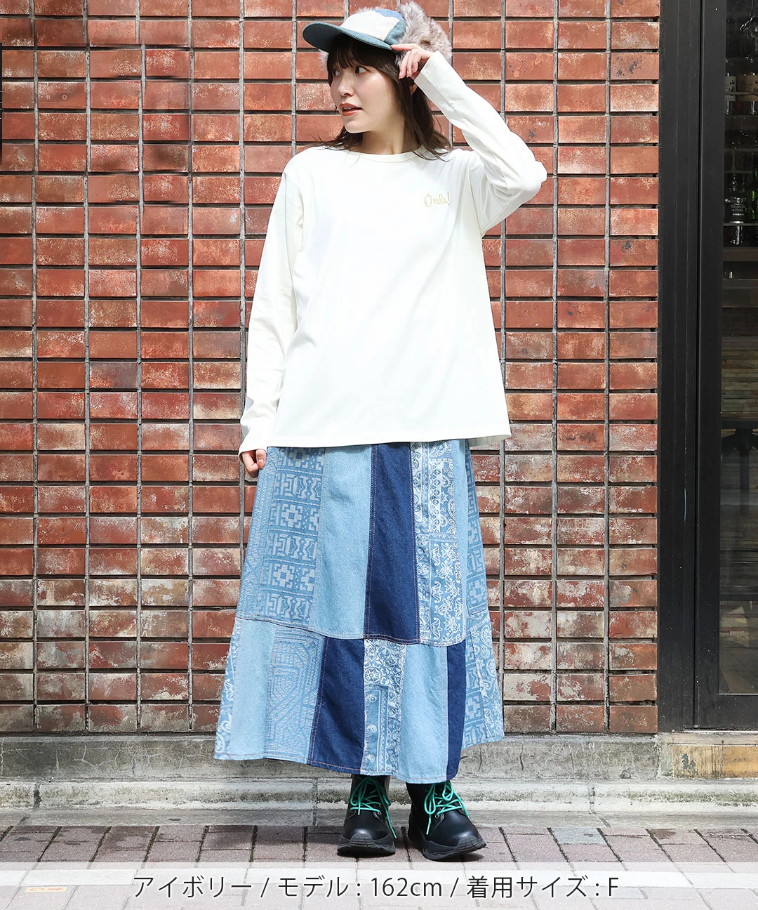 オラレ刺繍インナーTシャツ / Tシャツ・カットソー | エスニック
