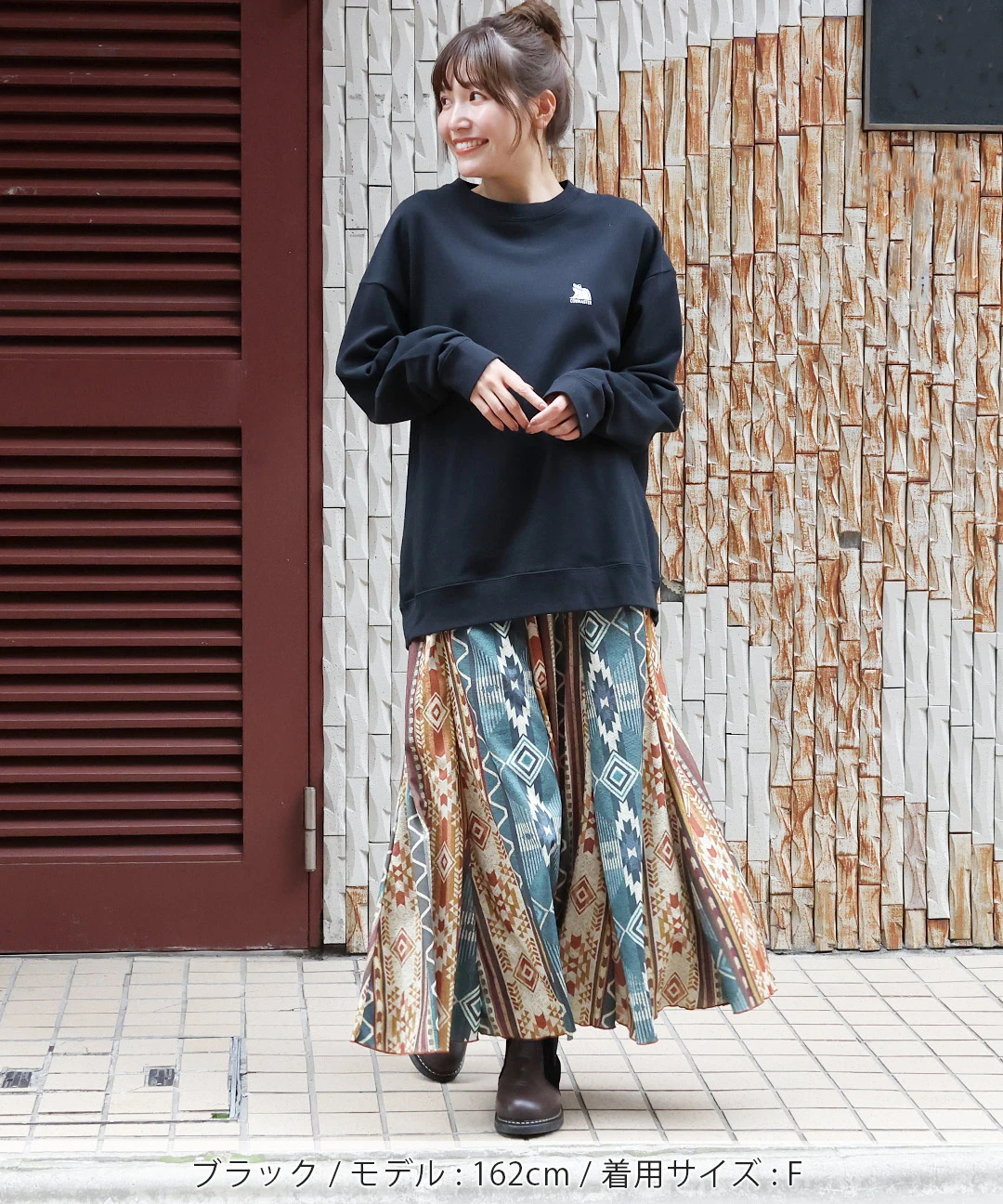 COBMASTER クージー刺繍プルオーバー / スウェット・パーカー