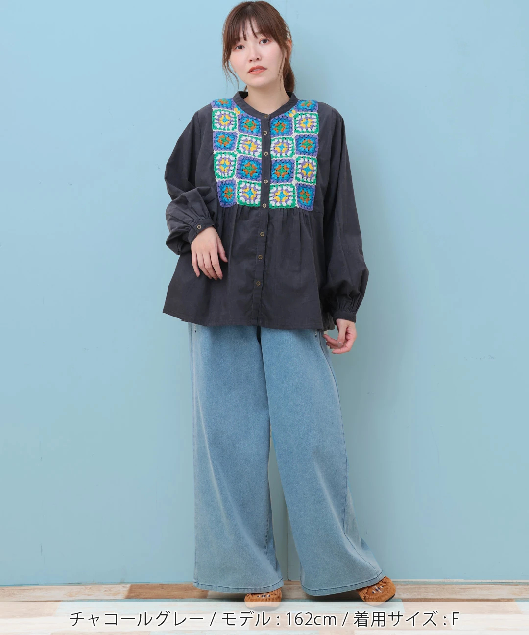 Rico クロシェコールブラウス Rico クロシェコールブラウス / シャツ・ブラウス | エスニック