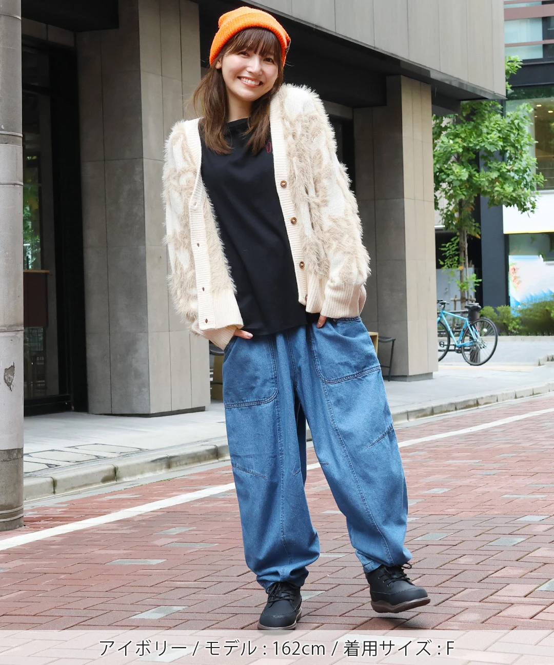 ヤクタッチフェザーニットカーディガン【2月24日(火)15時までの限定