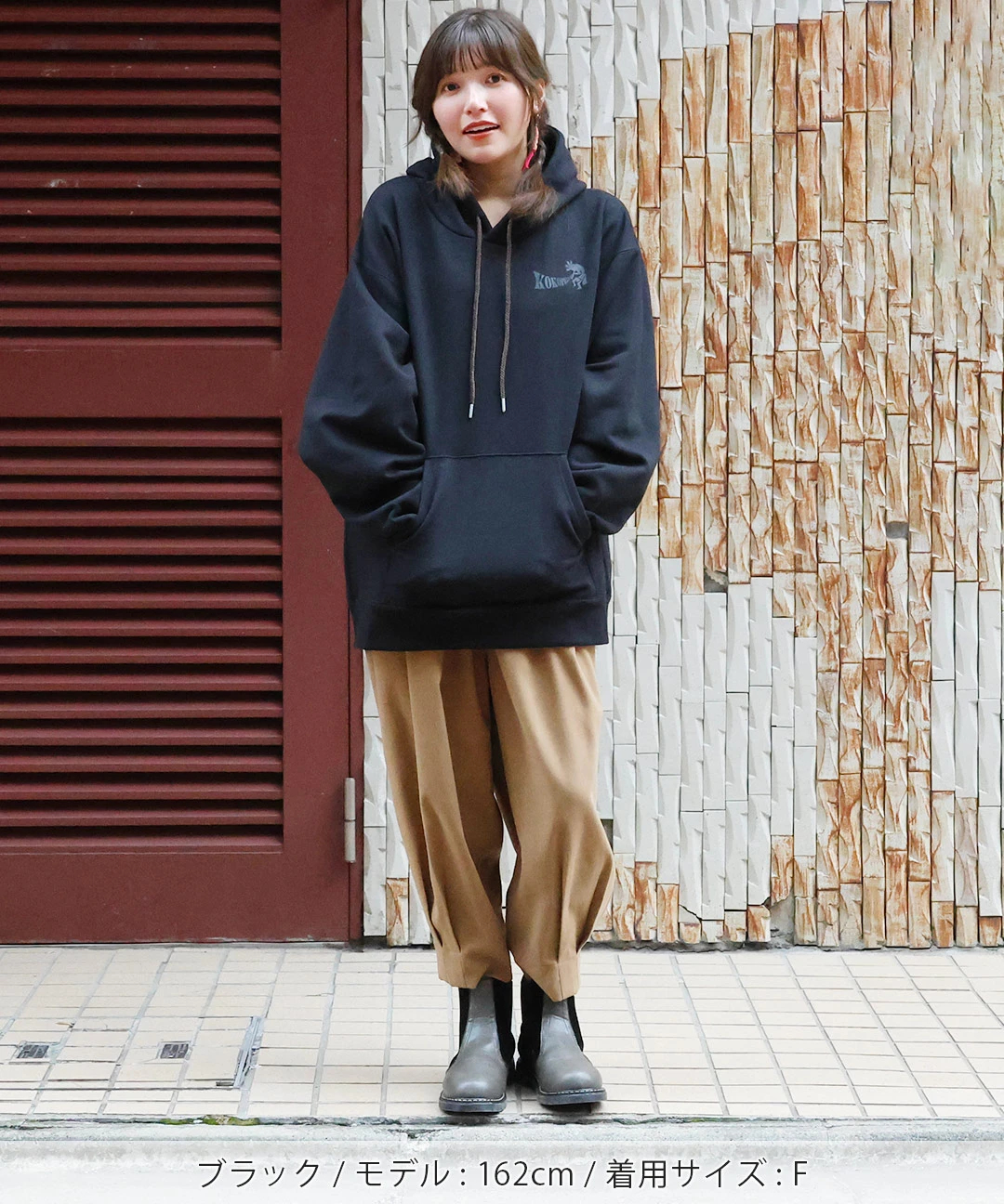 ココペリプリントスウェットプルオーバー / スウェット