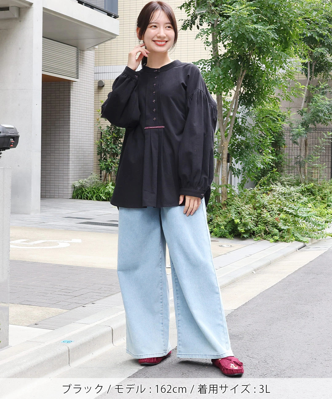 インポートロッサ 花柄シャツ チュニック 大きいサイズ 絹 ウール