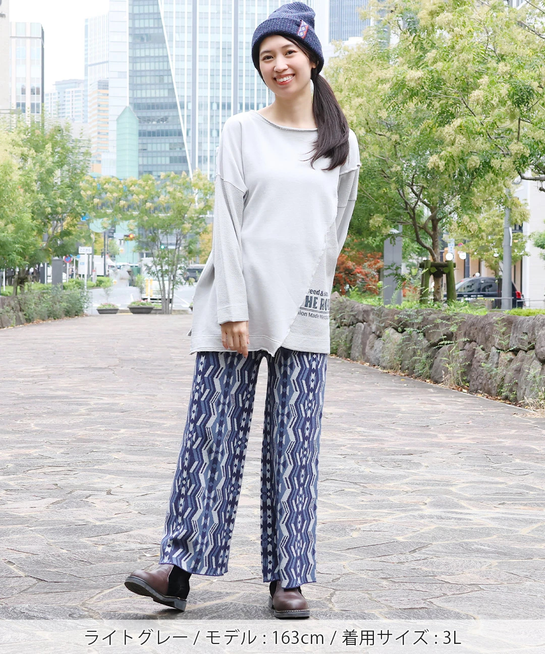 tシャツ 裏表切替アシンメトリープルオーバー「大きいサイズ」 レディース 裏表切替アシンメトリープルオーバー(大きいサイズ) / Tシャツ