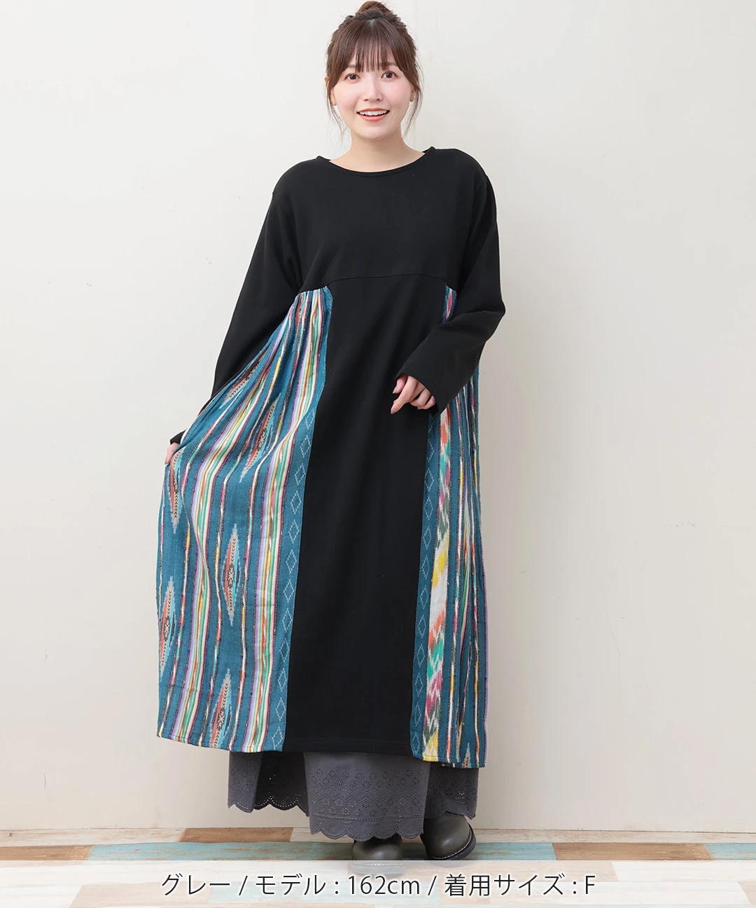 PORINA コットンツイル裾レースペチスカート【WEB限定】 / スカート