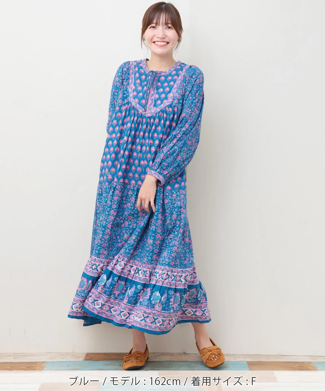 Shanti Shanti パニーワンピース【WEB限定】 / ワンピース