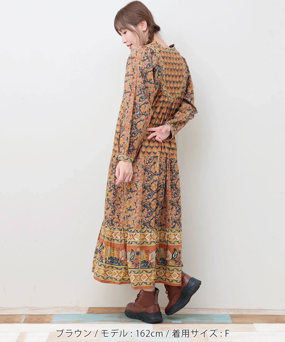 Shanti Shanti パニーワンピース【WEB限定】 / ワンピース