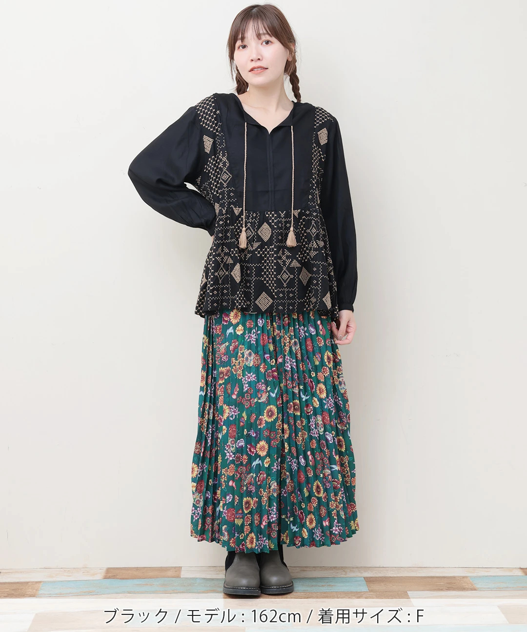 チチカカ（titicaca）/Shanti Shanti ジオメトリープルオーバー【WEB限定】 Shanti Shanti ジオメトリープルオーバー【WEB限定】 / シャツ