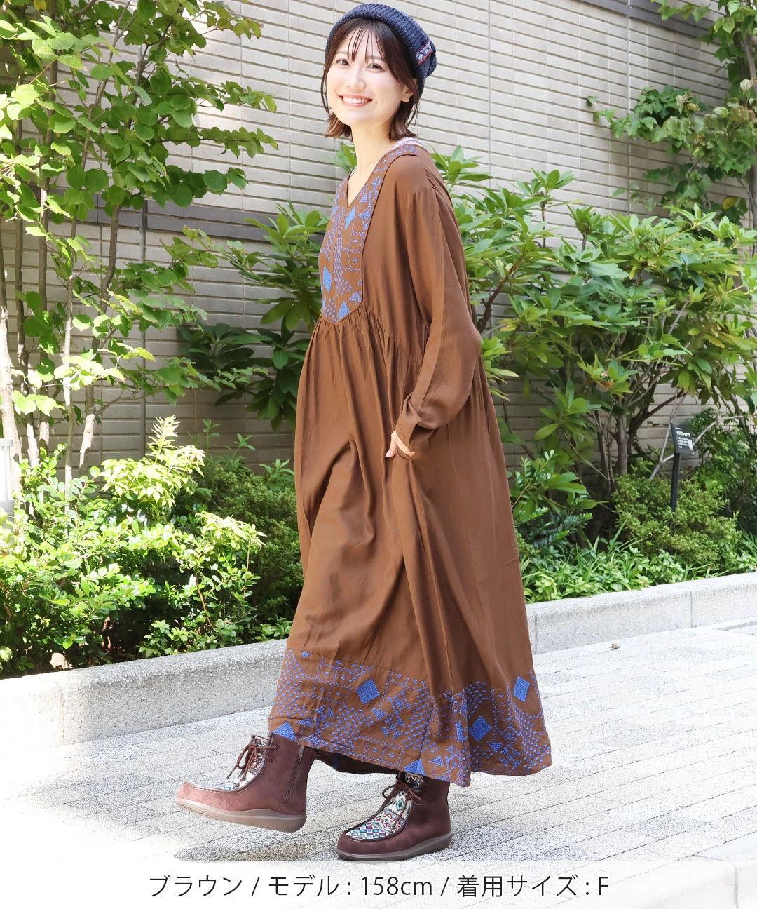 Shanti Shanti ジオメトリーワンピース【WEB限定】 / ワンピース