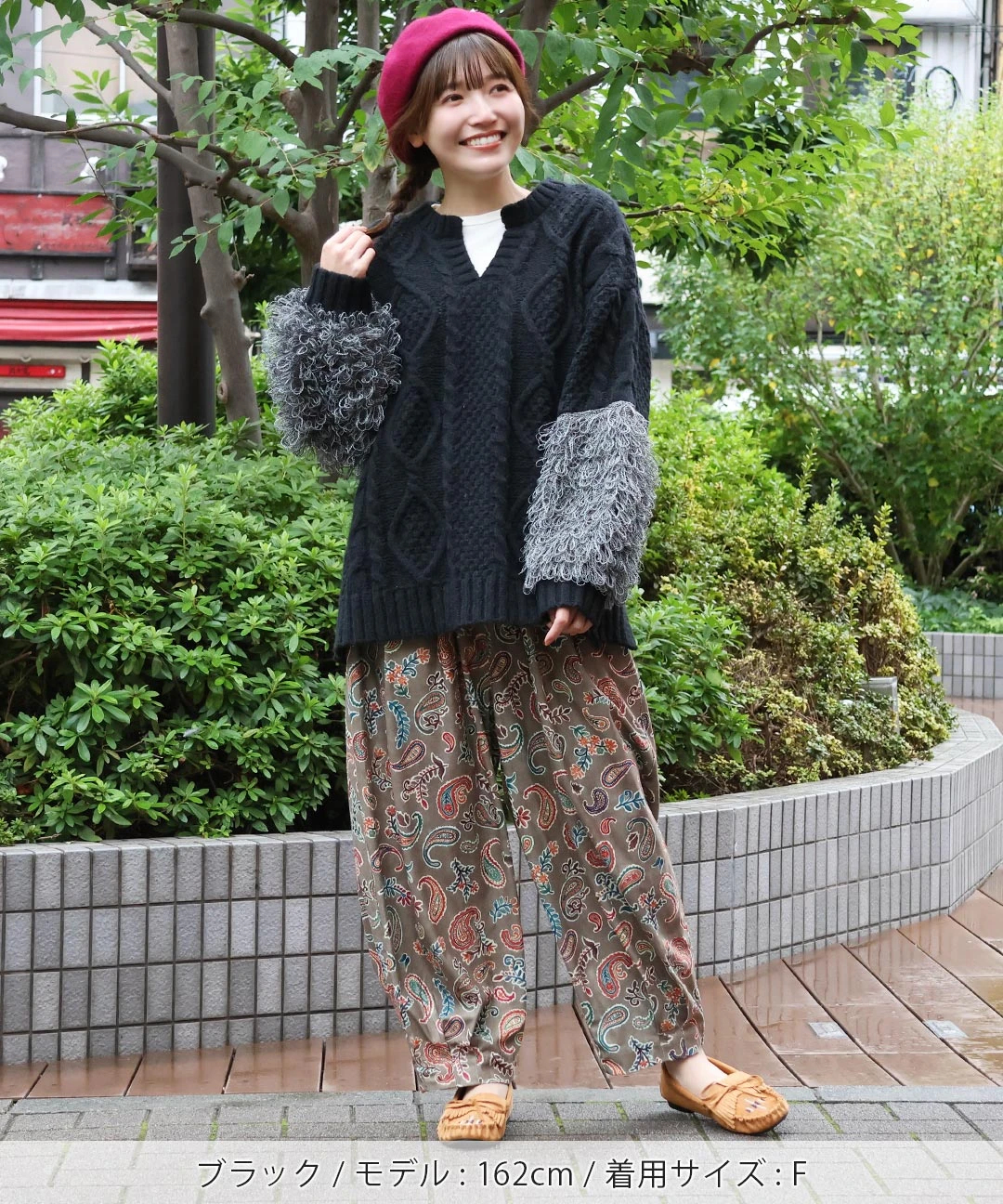 フリンジニットポンチョ♡ 楽天市場】大きいサイズ レディース ニット セーター フリンジ
