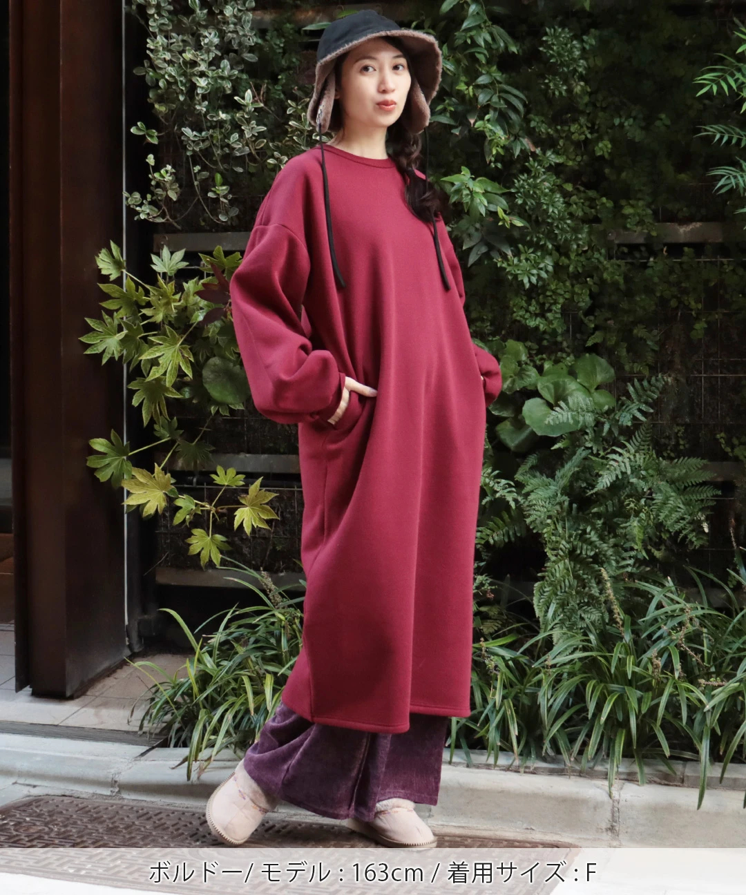 ナバホバックプリントワンピース / ワンピース | エスニック