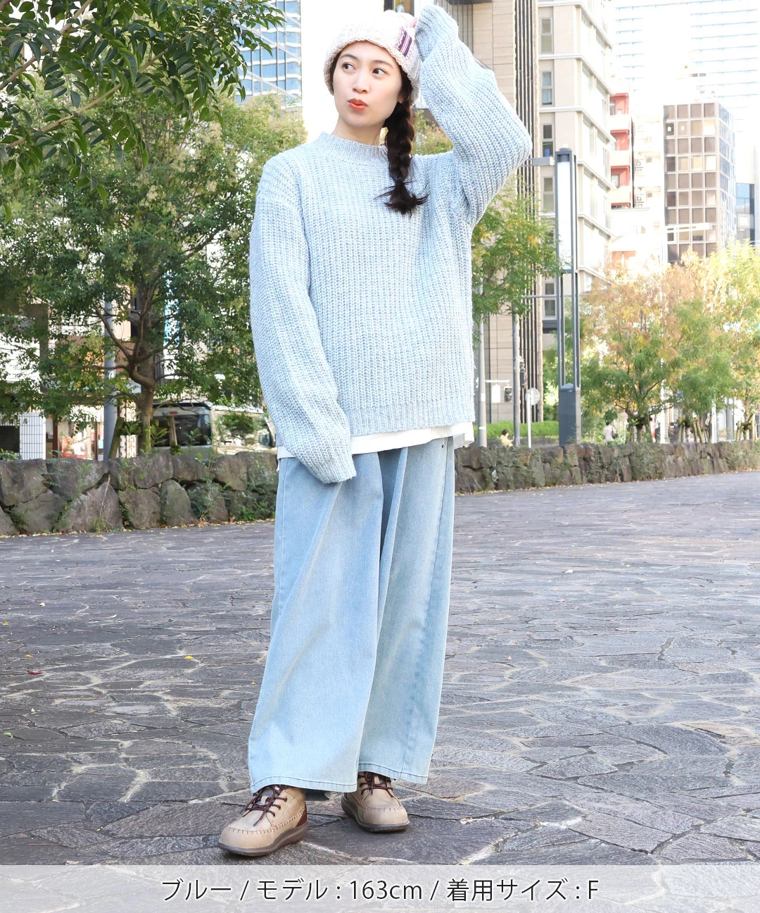 ミックスヤーンニットプルオーバー / ニット・セーター | エスニック