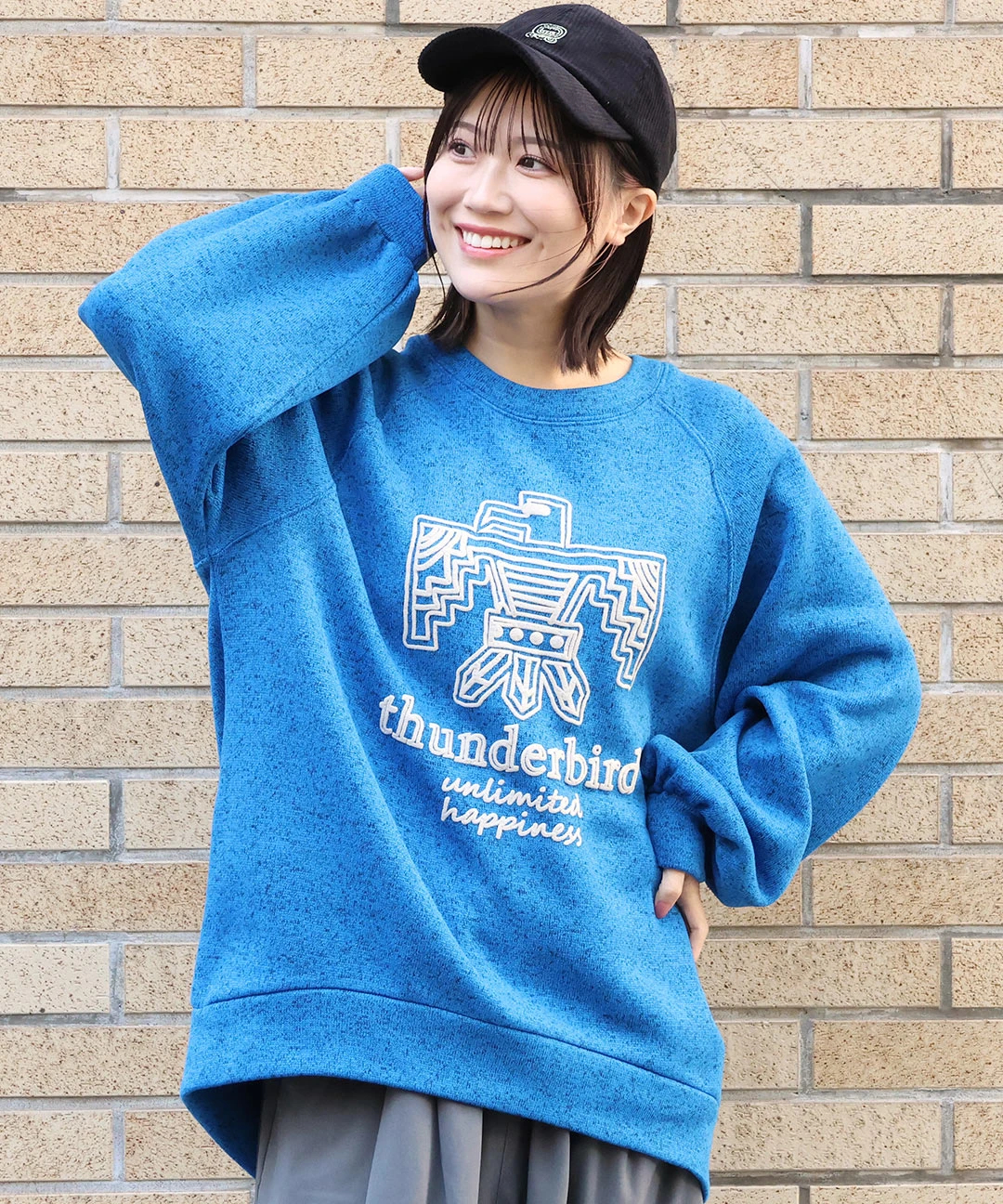 Vintage 90s That Big Eh? Fish Sweatshirt by Thunderbird