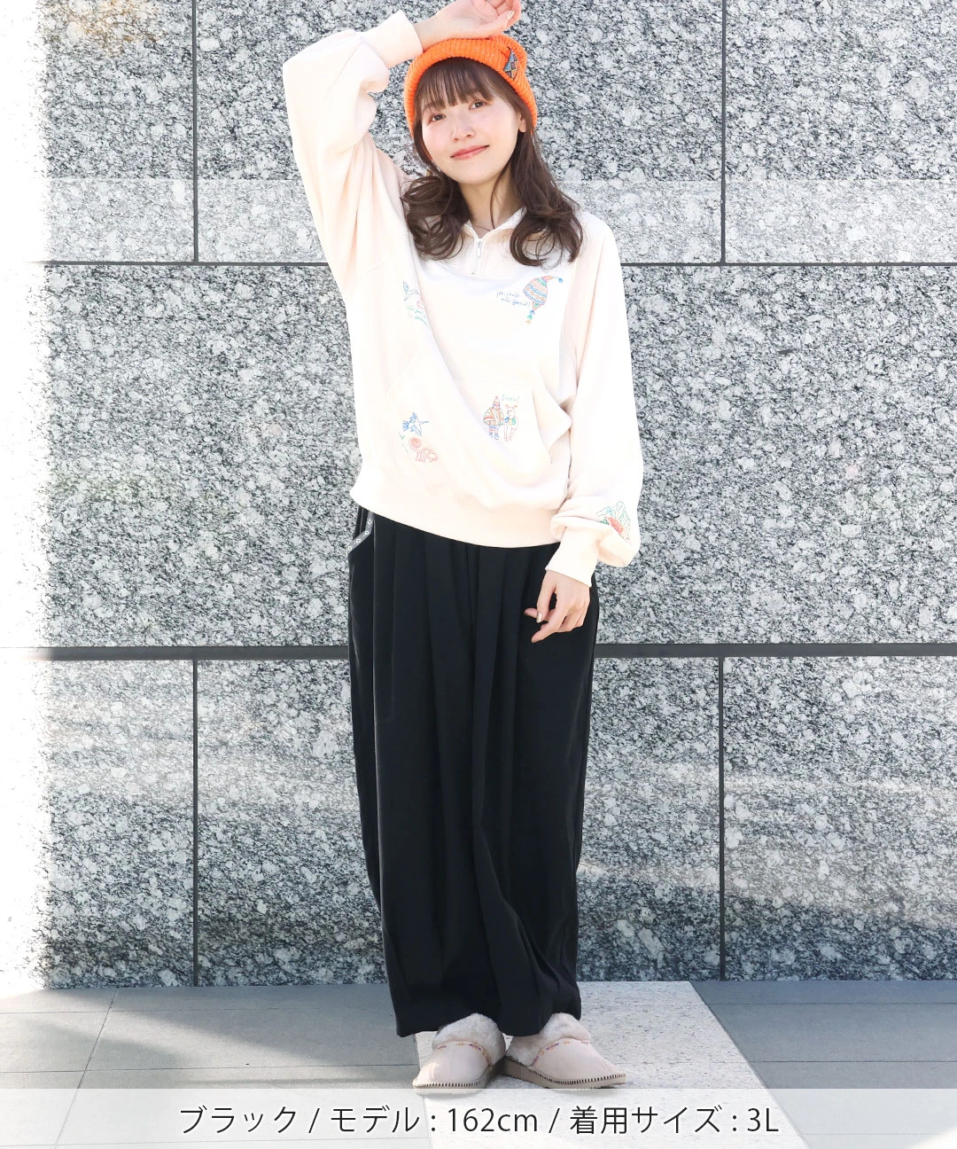 TOTEME コットンモールスキン フレアパンツ【関税なし】 XS以下 toteme(トーテムスウェーデン) パンツ(レディース