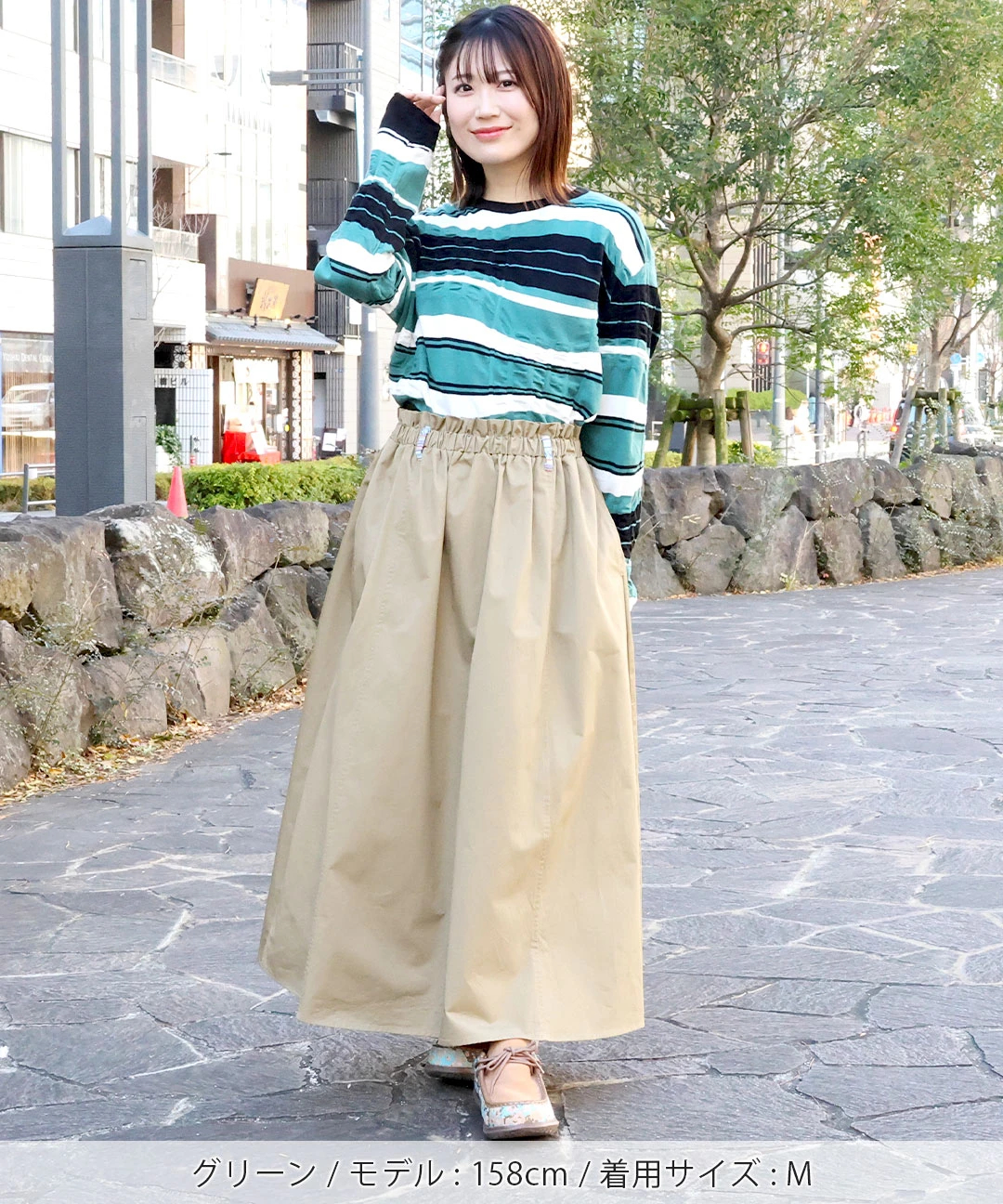 go slow caravan 歪んだボーダーニットロングTシャツ【WEB限定