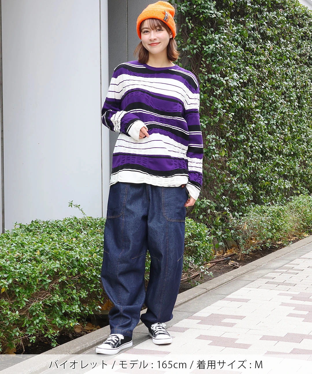 go slow caravan 歪んだボーダーニットロングTシャツ【WEB限定】 go slow caravan 歪んだボーダーニットロングTシャツ【WEB限定