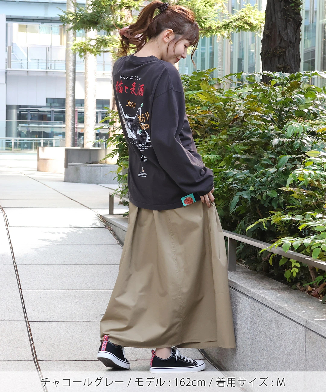 go slow caravan 猫と麦酒ロングスリーブTシャツ【WEB限定】 / Tシャツ