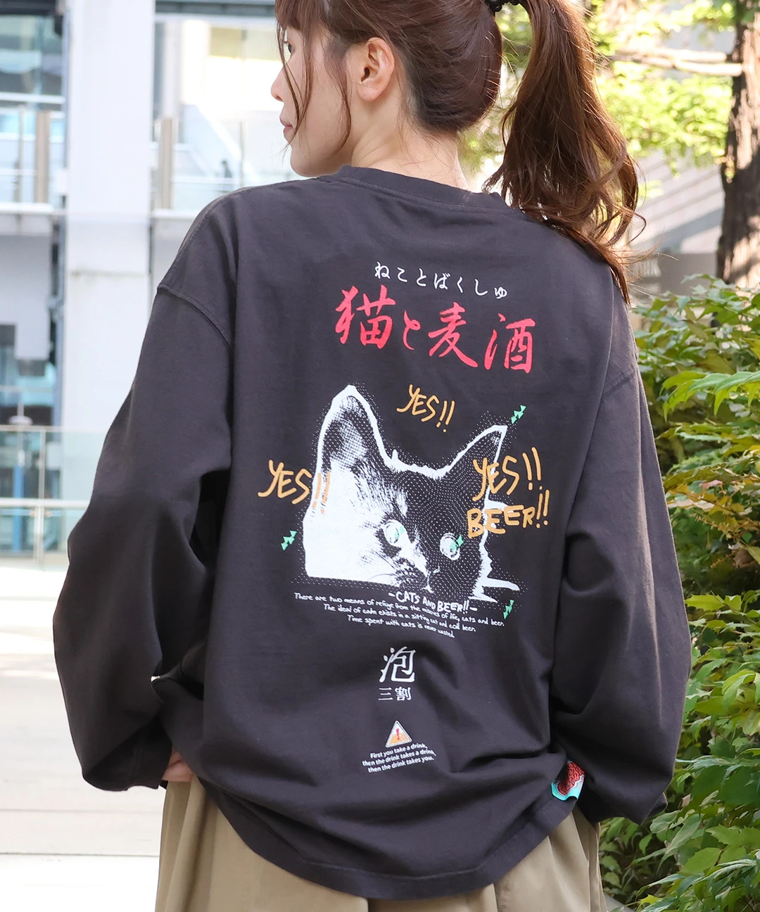 go slow caravan 猫と麦酒ロングスリーブTシャツ【WEB限定】 / Tシャツ