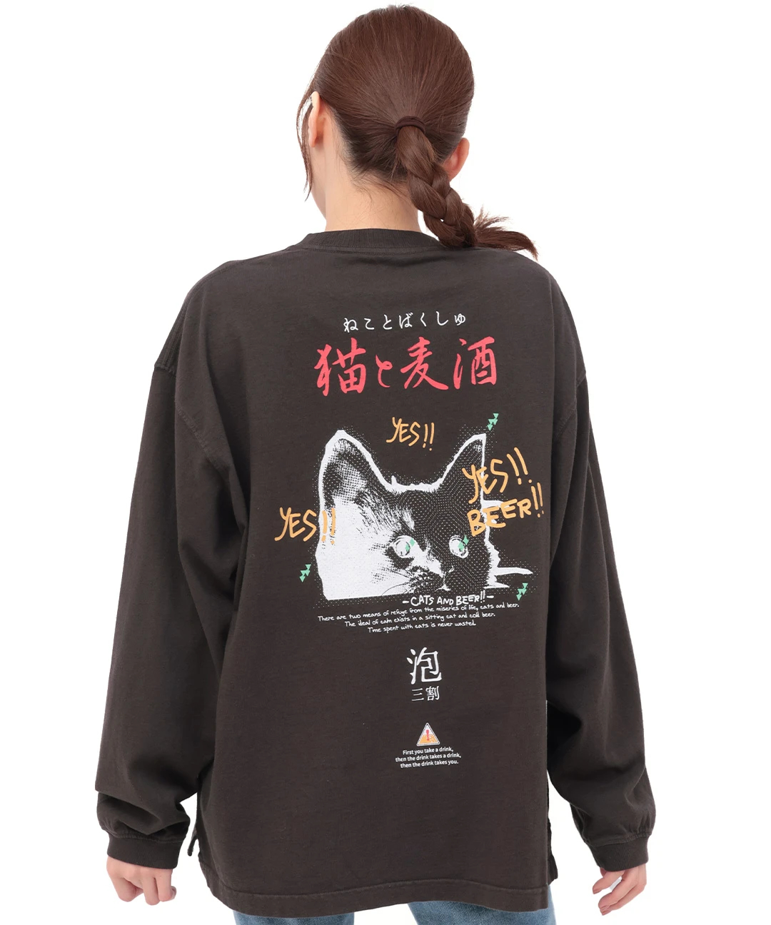 go slow caravan 猫と麦酒ロングスリーブTシャツ【WEB限定】 / Tシャツ