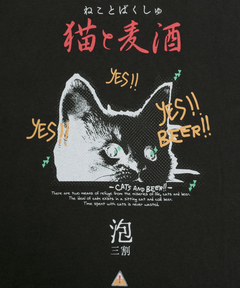 チチカカ |go slow caravan 猫と麦酒ロングスリーブTシャツ【WEB限定】