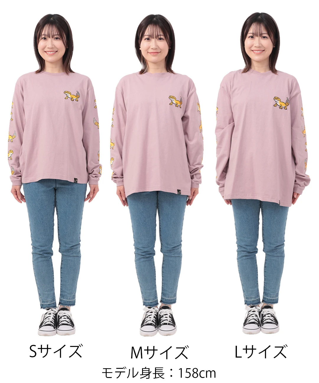 go slow caravan レオパードゲッコーロングTシャツ【WEB限定】 / T