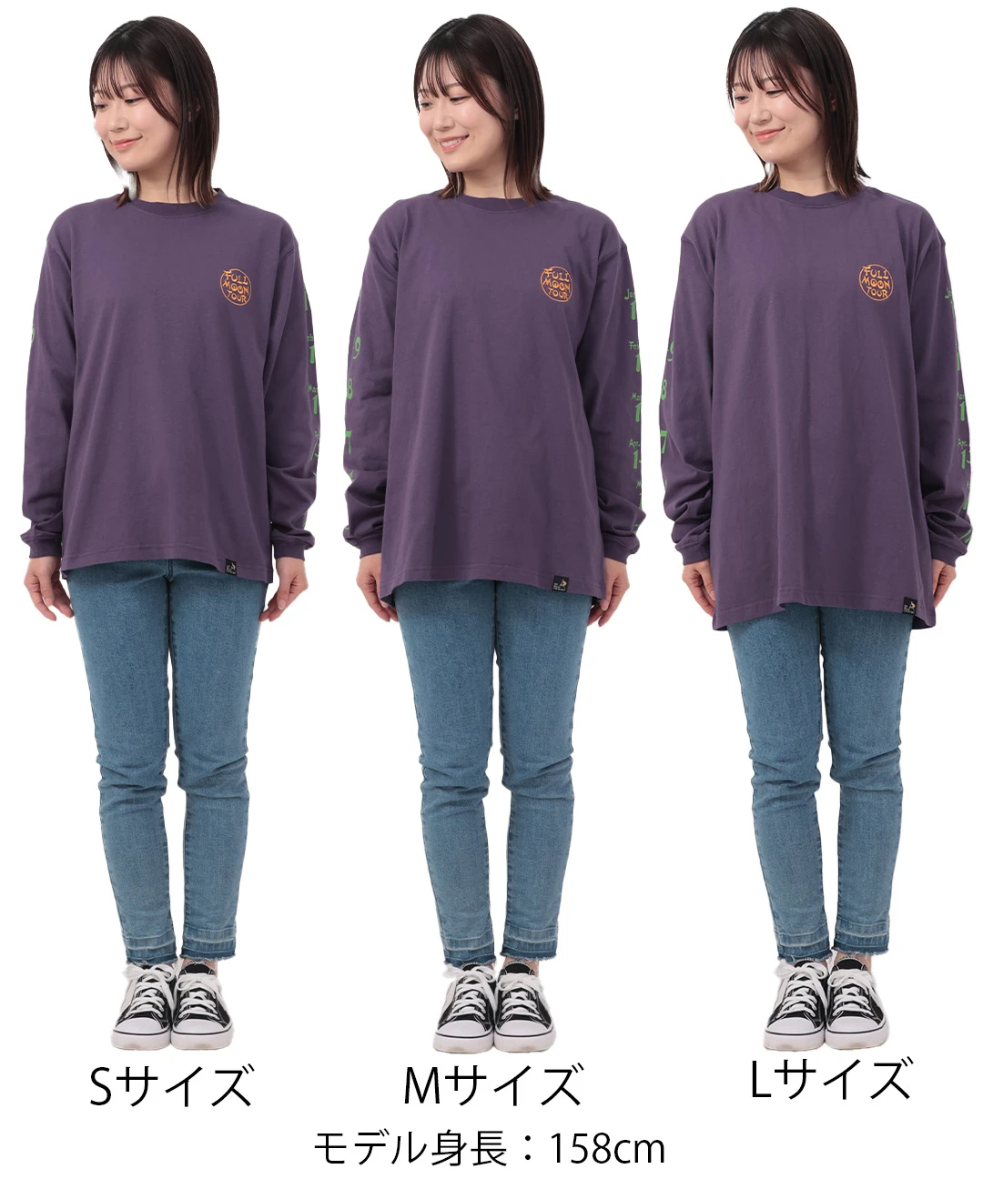 go slow caravan フルムーンツアーロングTシャツ【WEB限定】 go slow caravan フルムーンツアーロングTシャツ【WEB限定】 / T