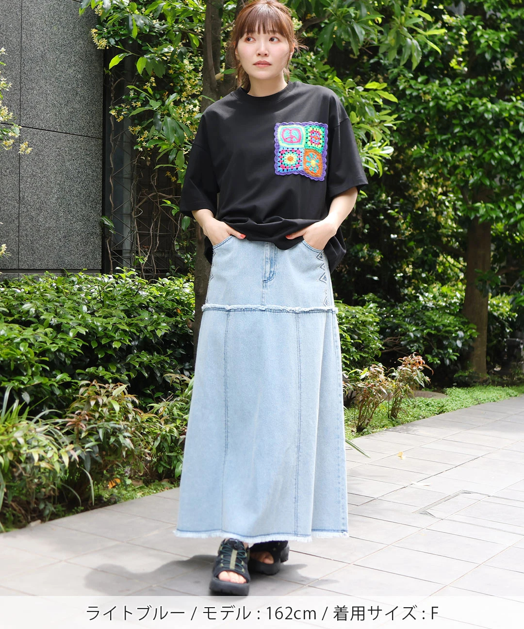 デニムカットオフ切替スカート / スカート | エスニックファッション