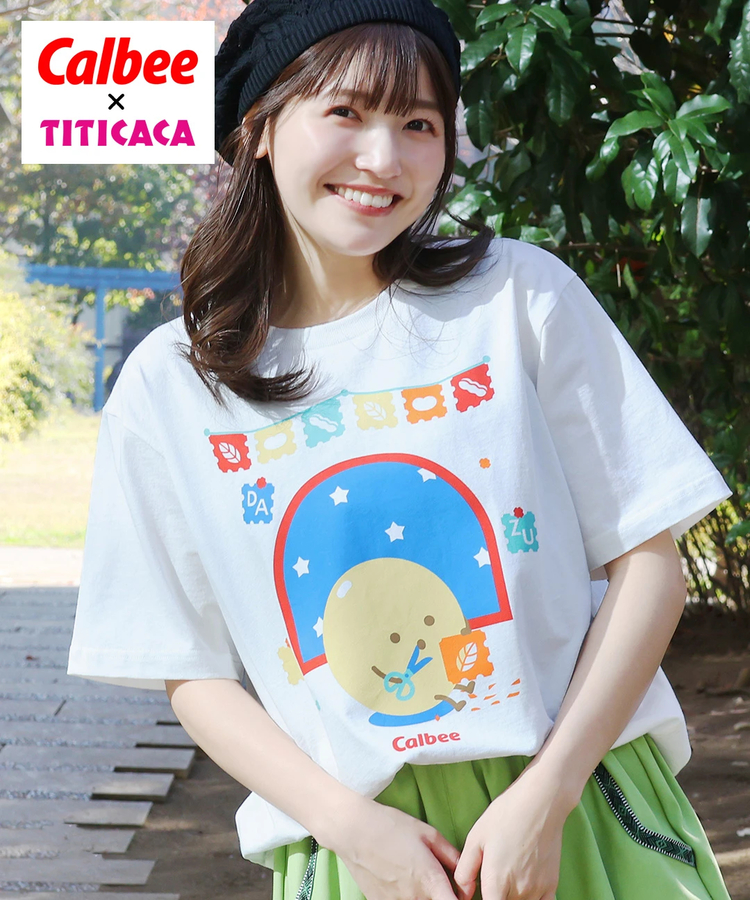 チチカカ |「カルビー」コラボレーション第2弾Tシャツ