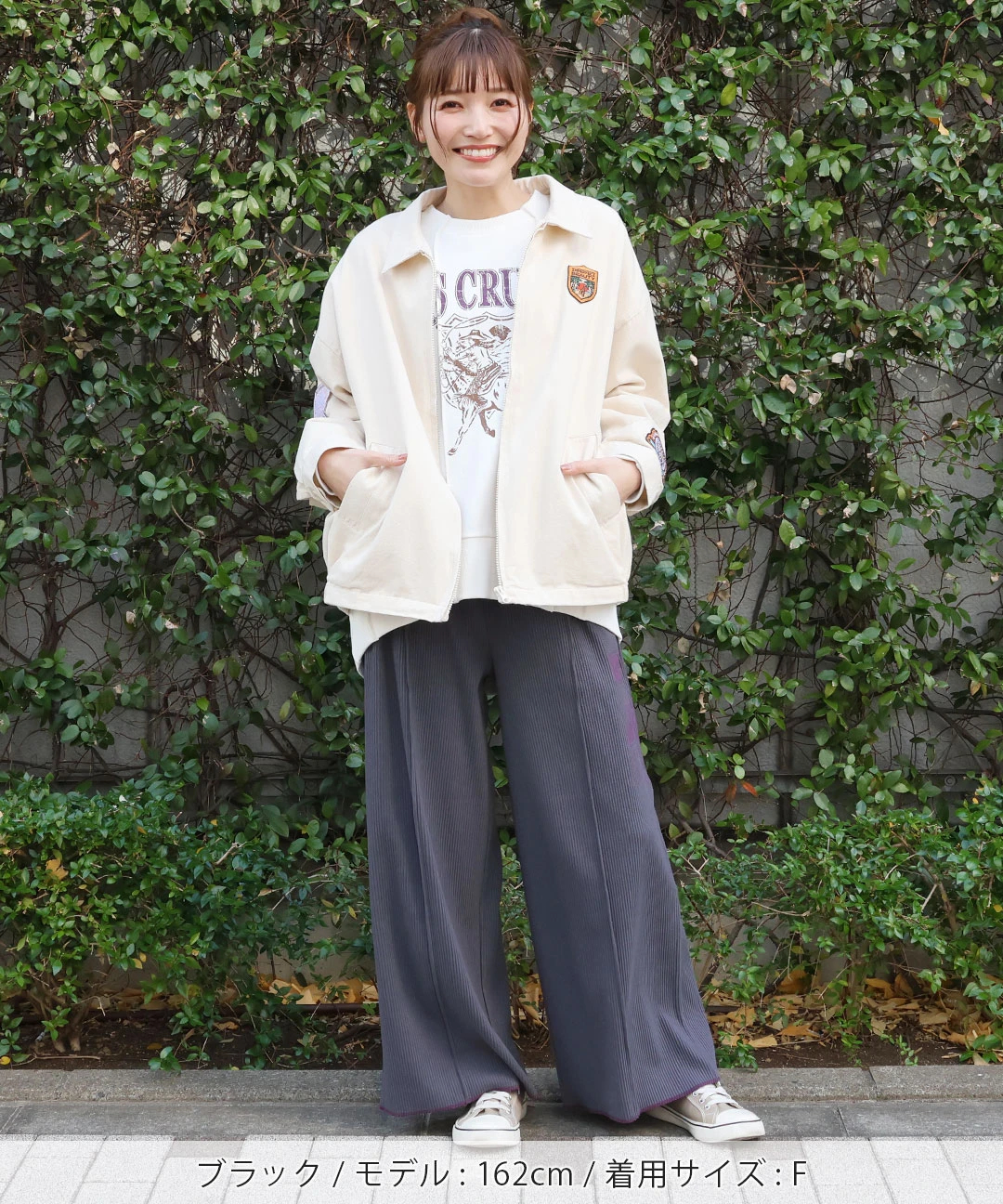 送料無料 通販 ファッション カレッジリブパンツ エスニックファッション&雑貨の | パンツ / 服&ファッション小物