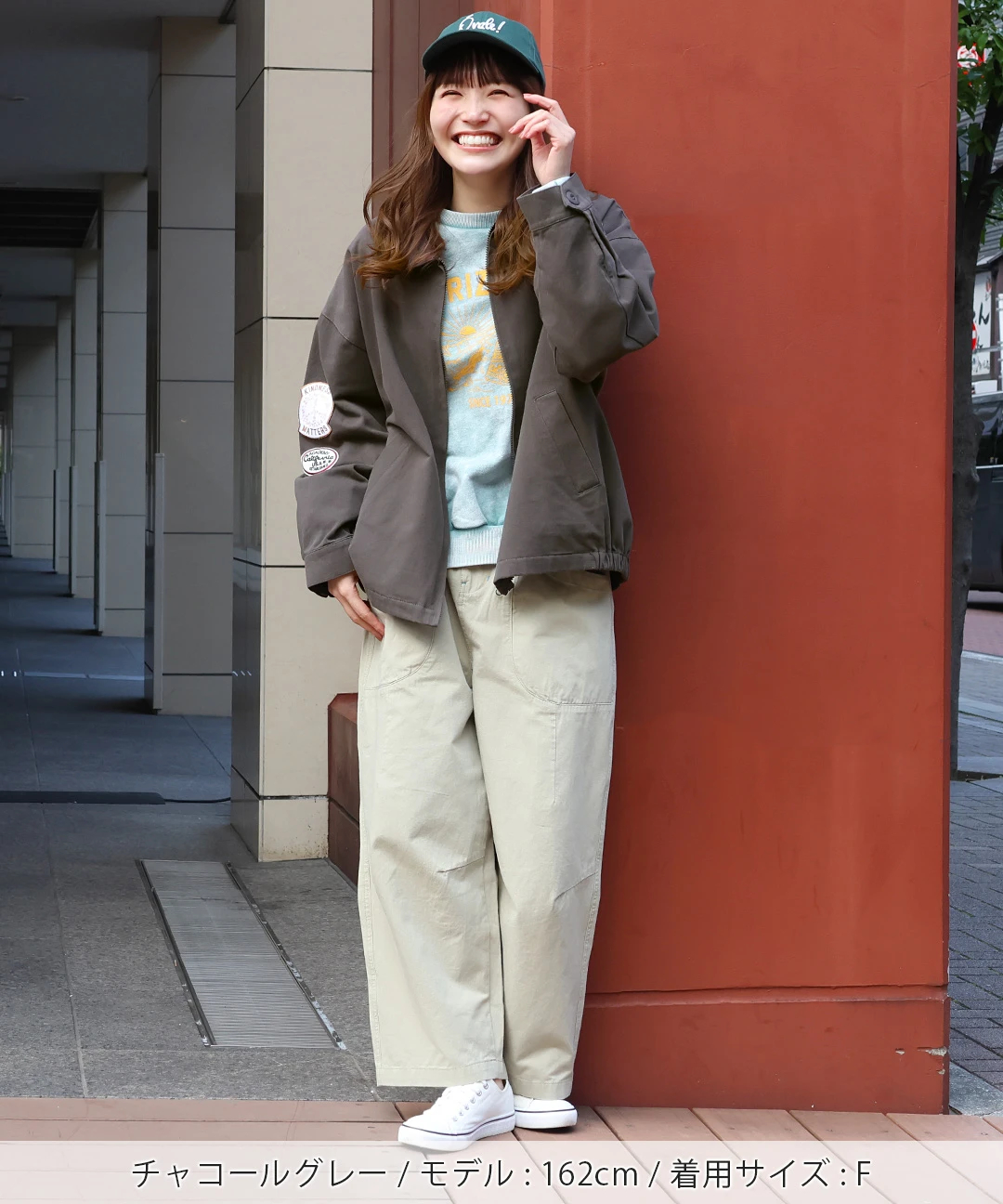 新品タグ付き ヴァンジャケット コーチジャケット ブルゾン バックロゴ ベージュ 新品タグ付き ヴァンジャケット コーチジャケット ブルゾン バックロゴ