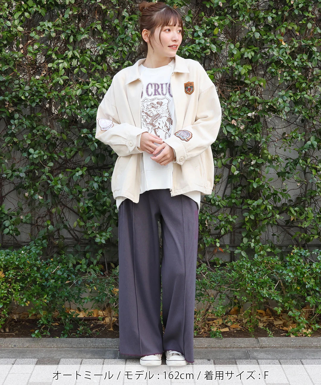 コラージュワッペンジャケット / ジャケット・ブルゾン | エスニック