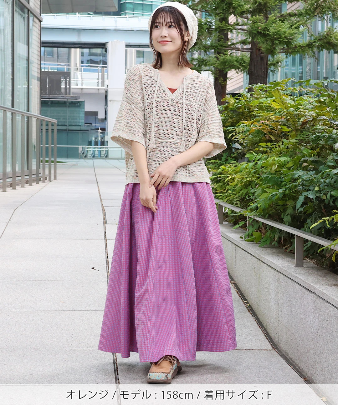 オーダーパネル959 幻想的 レディ 深海 クジラ❤ブックカバー