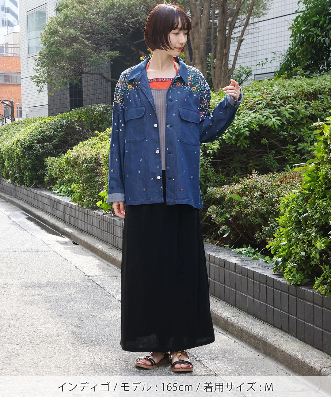 go slow caravan ライトオンスデニムパネル刺繍ジャケット【WEB限定