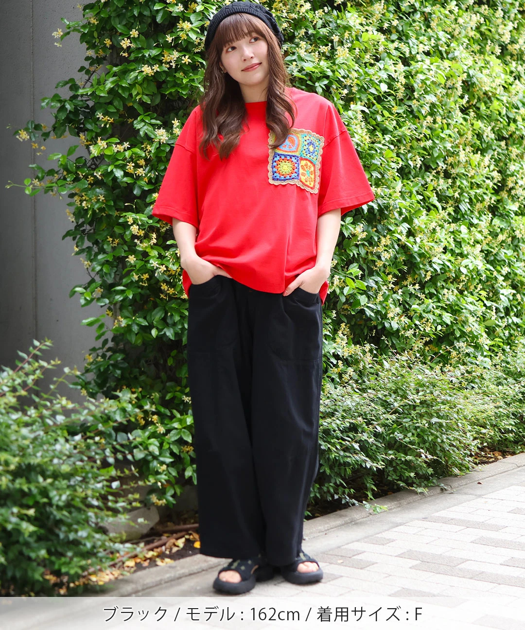 ツイルオウヴァムパンツ / パンツ | エスニックファッション