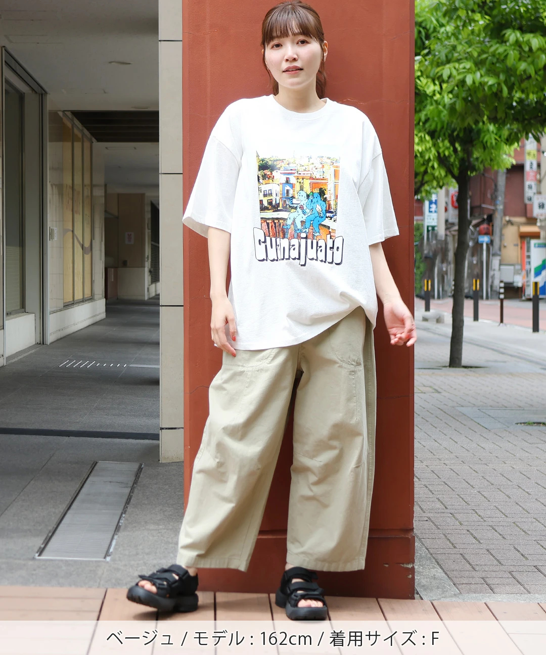 チーカ様 ツイルオウヴァムパンツ / パンツ | エスニックファッション＆雑貨の