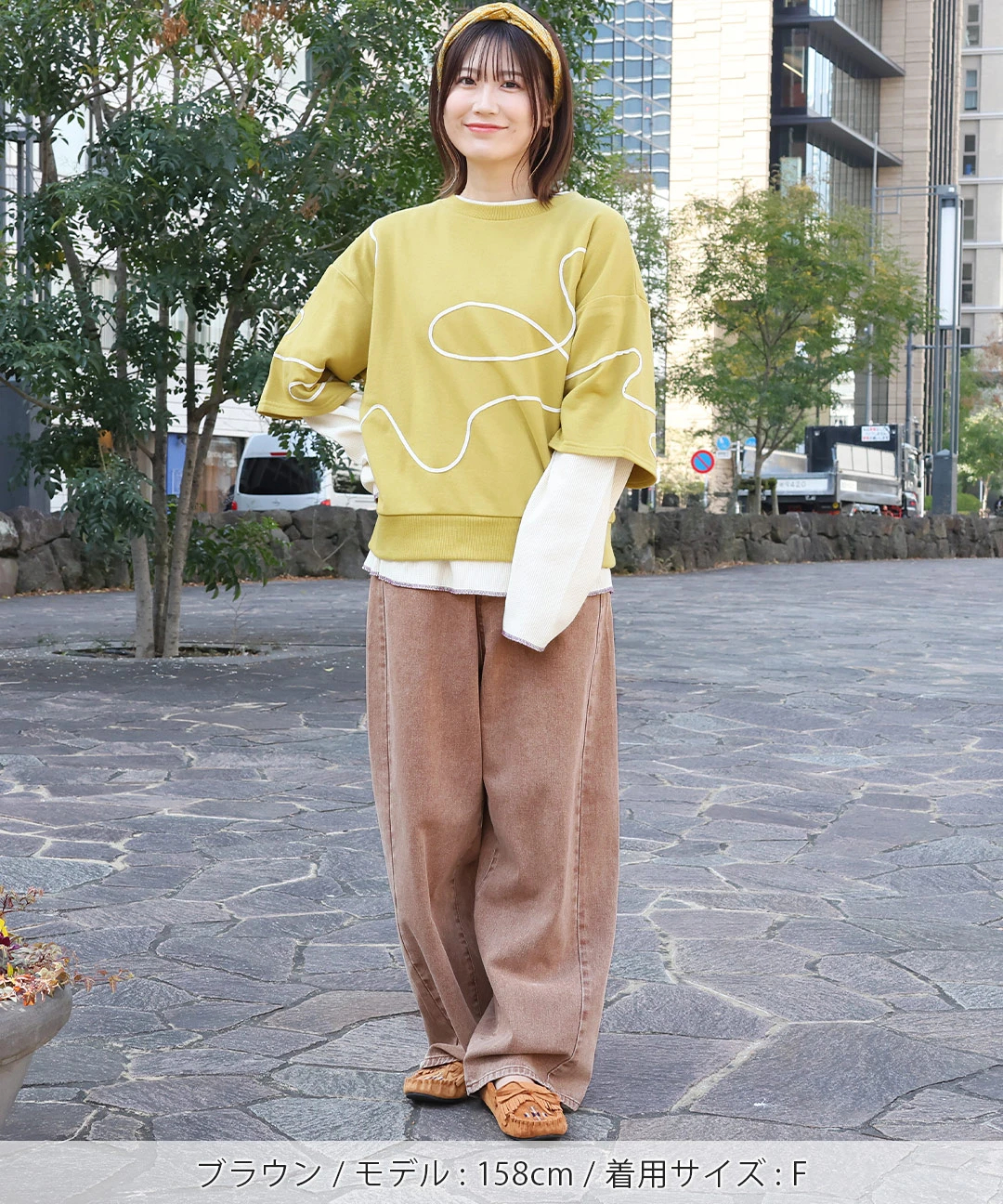 PAROSH 25SS パンツ マルチカラー Made In Italy LOOK_1.jpg
