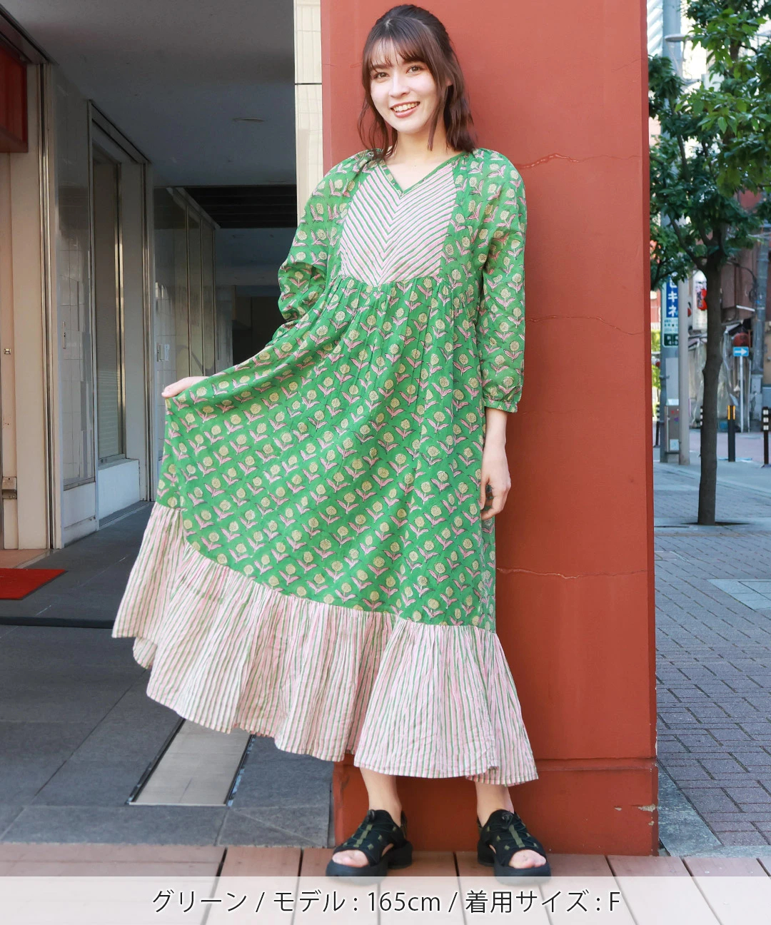 Shanti Shanti ジョリーブロックプリントワンピース【WEB限定