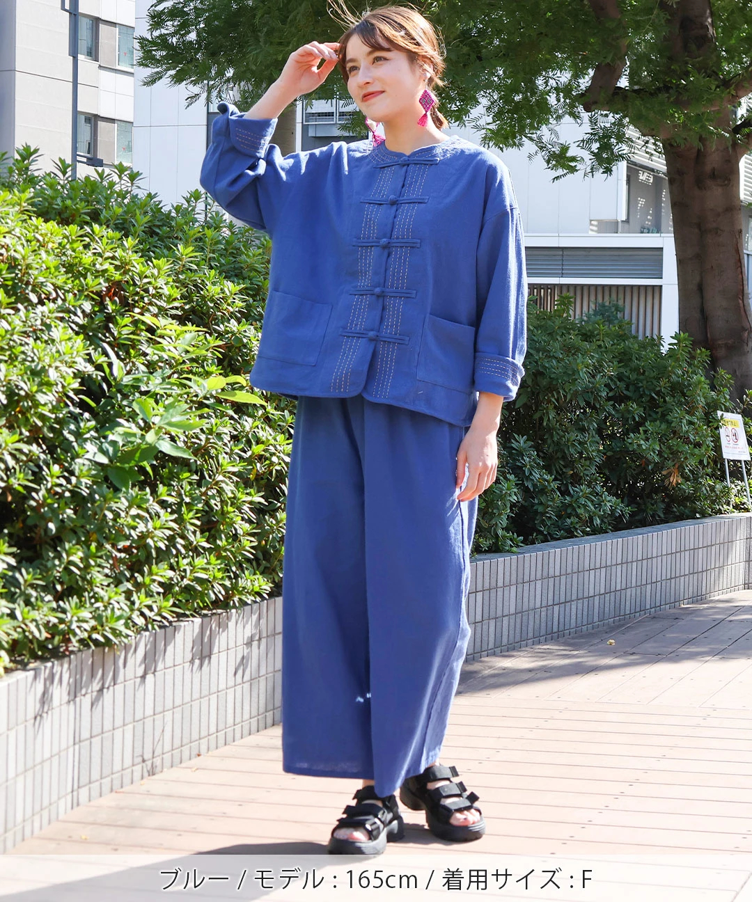 Shanti Shanti チェンマイコットンパンツ【WEB限定】 / パンツ