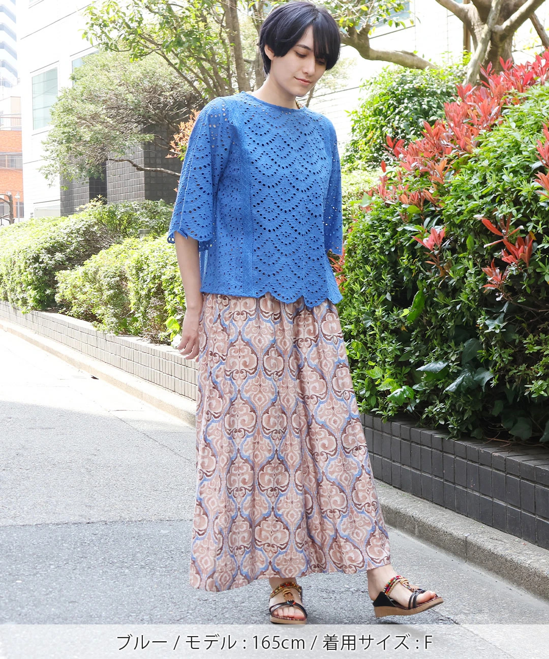 Shanti Shanti リカーモ2WAYプルオーバー【WEB限定】 / シャツ