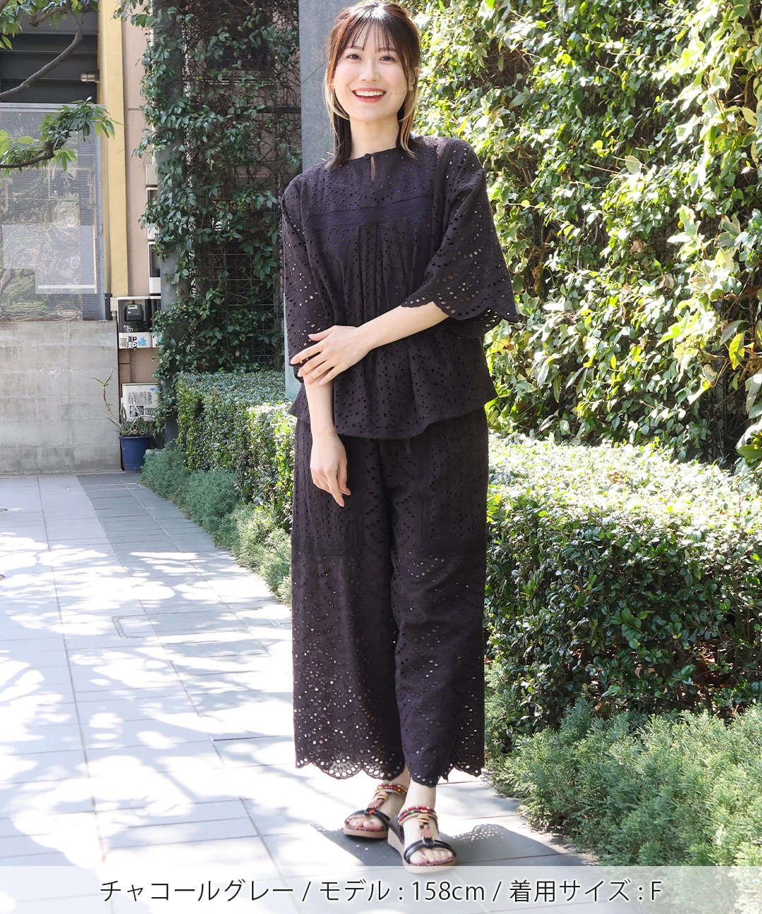 ブラウス シャツ Shanti Shanti リカーモ2WAYプルオーバー「WEB限定」 レディース Shanti Shanti リカーモ2WAYプルオーバー【WEB限定】 / シャツ
