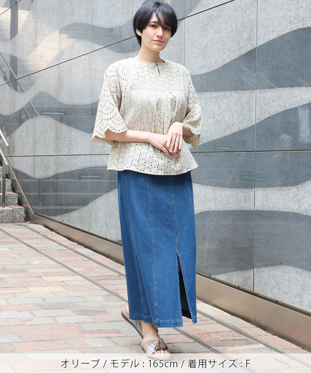 ブラウス シャツ Shanti Shanti リカーモ2WAYプルオーバー「WEB限定」 レディース Shanti Shanti リカーモ2WAYプルオーバー【WEB限定】 / シャツ