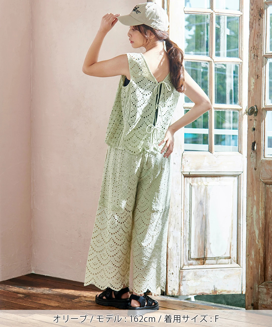 チチカカ（titicaca）/Shanti Shanti リカーモパンツ【WEB限定】 Shanti Shanti リカーモパンツ【WEB限定】 / パンツ | エスニック