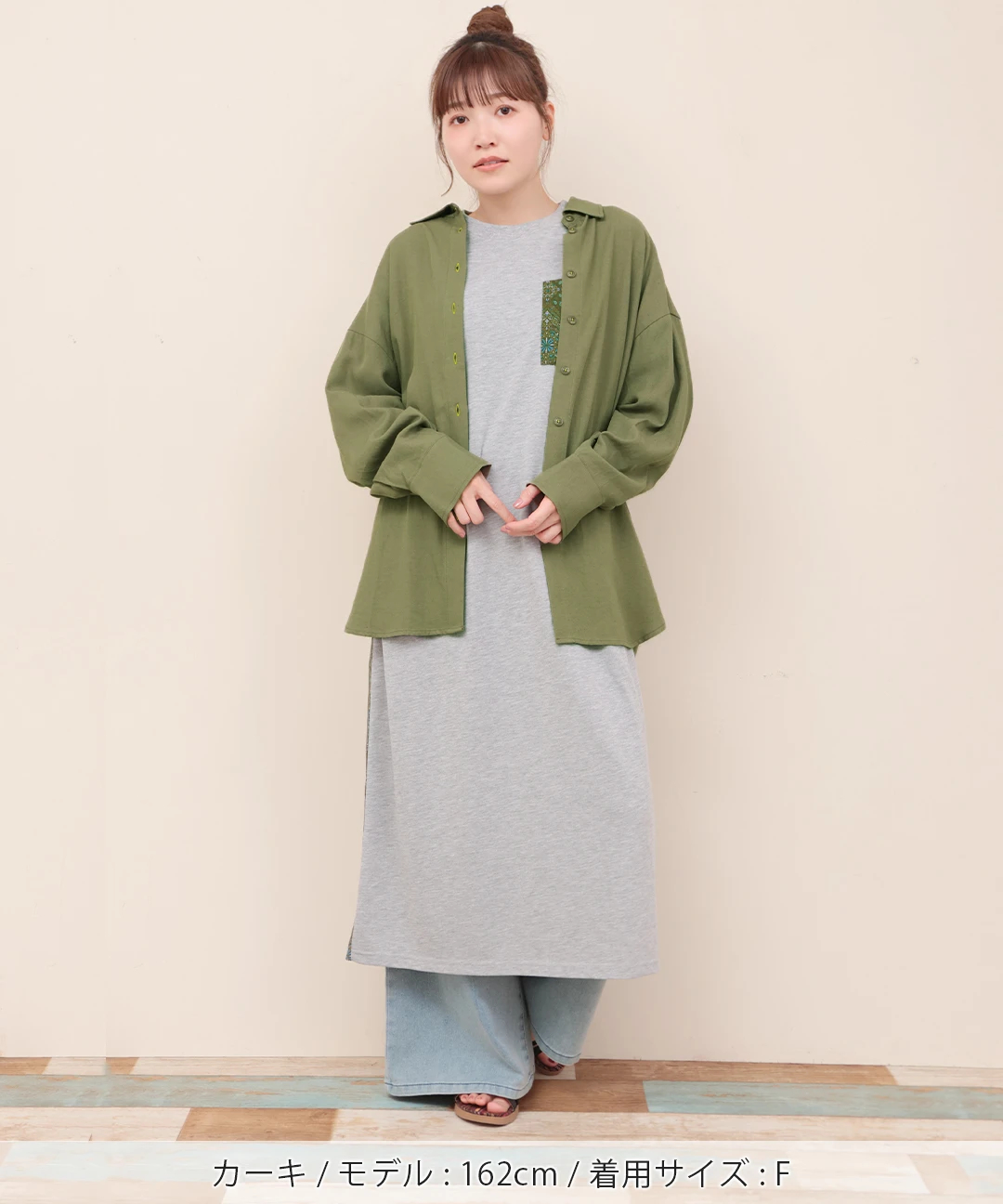 新品TO BE CHIC リネン混ツイルチュニックブラウスMサンプル