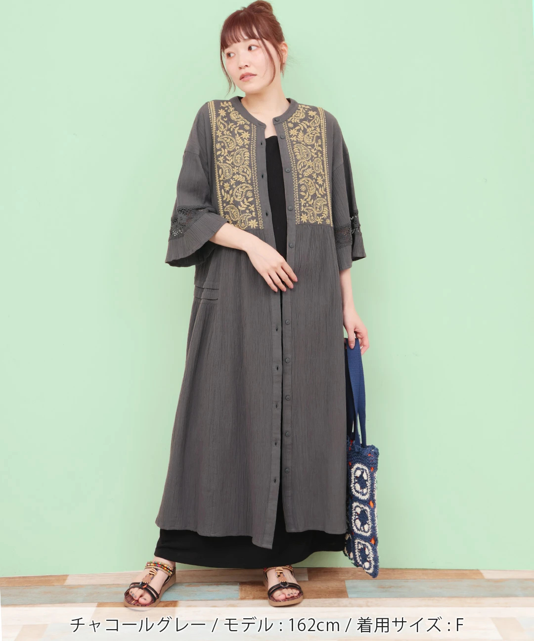 Rico クレープペイズリー刺繍ワンピース / ワンピース | エスニック