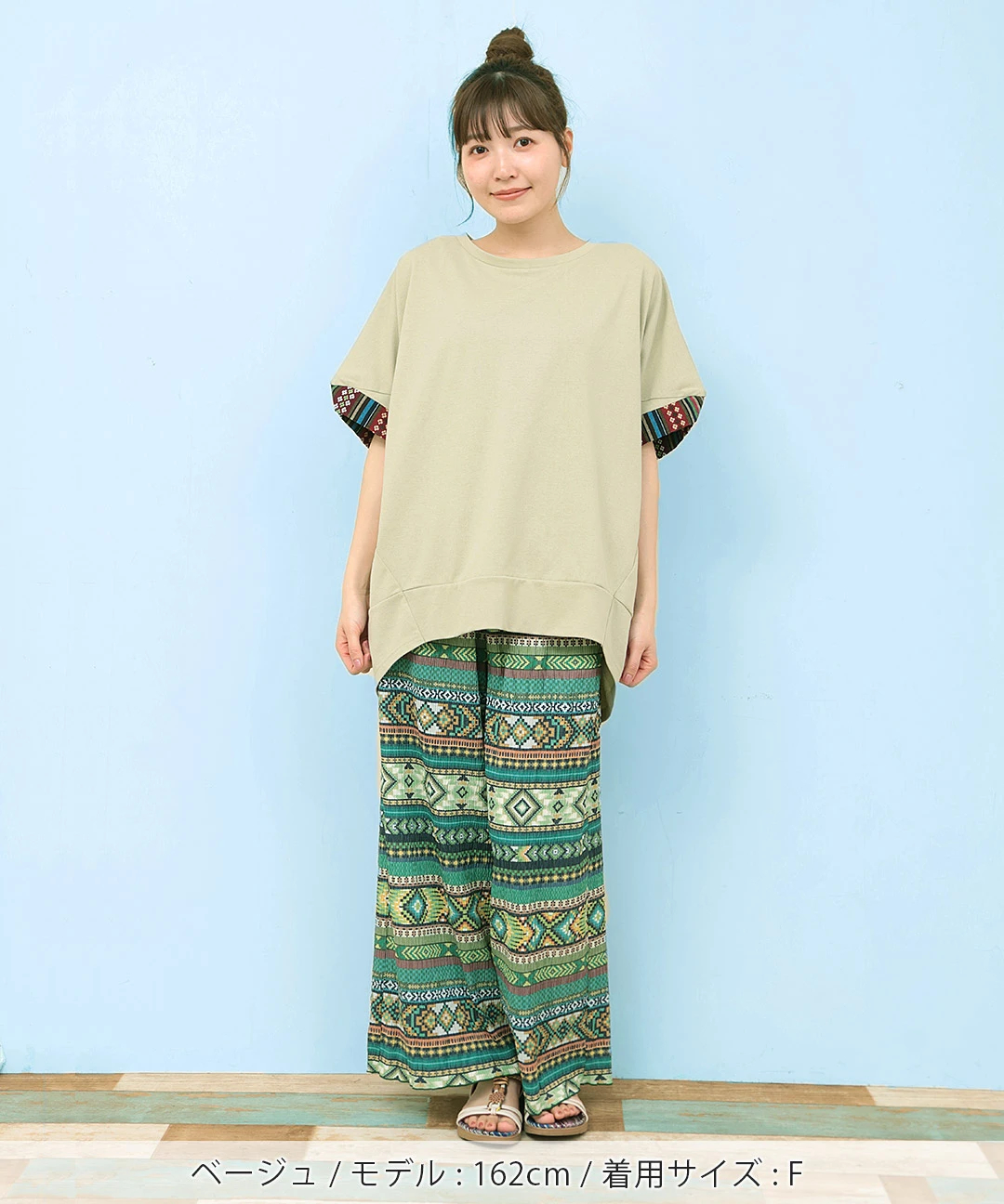 goa ドルマンカットソー SALE 20%OFF】[510-95522]CYNICAL(シニカル)無地ドルマン