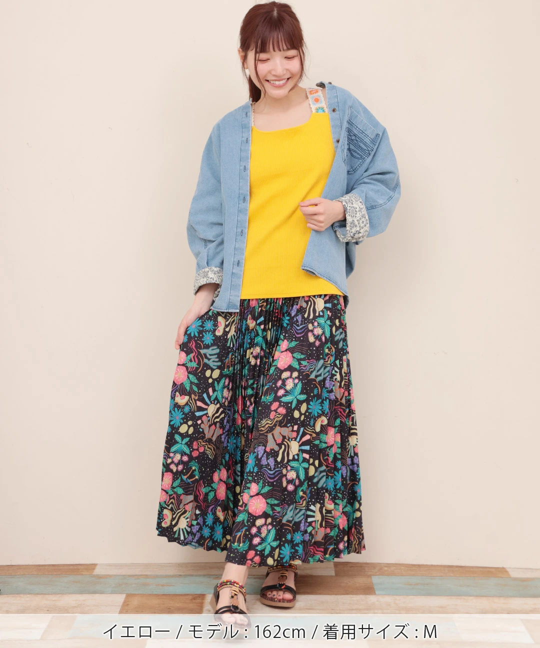 シュプリーム　マルチカラー　タンクトップ　hiyadam着用　19ss シュプリーム マルチカラー タンクトップ hiyadam着用 19ss