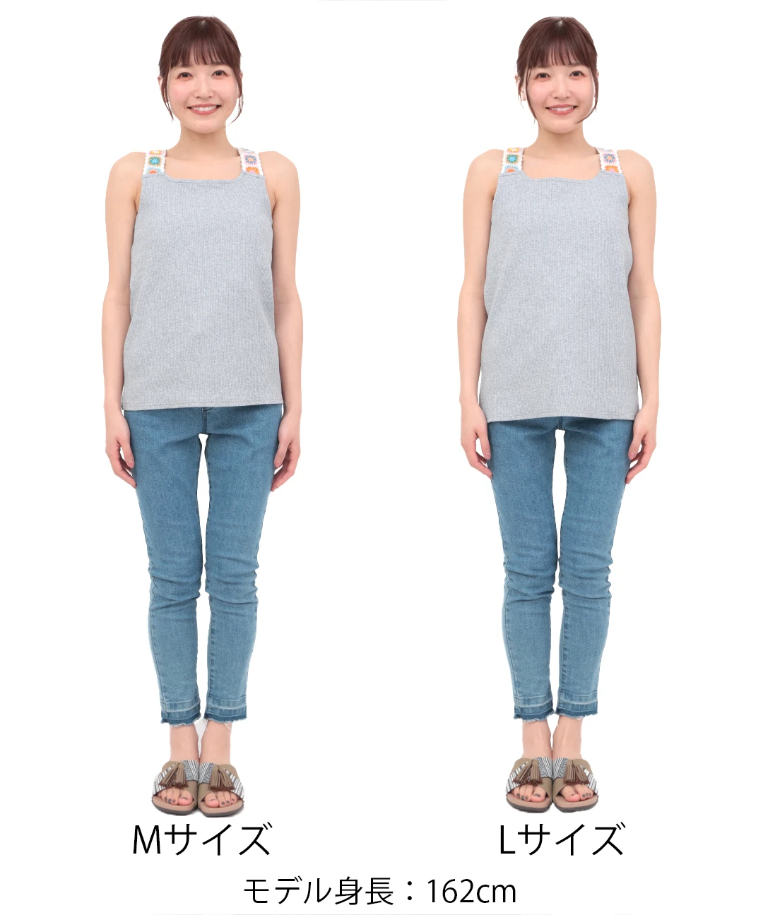 クロシェインナータンクトップ / キャミソール・タンクトップ