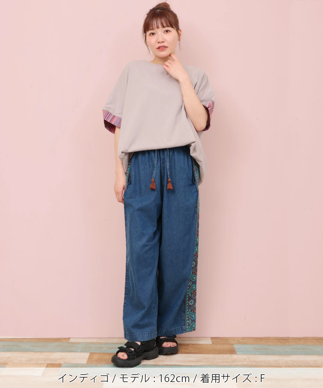 Rico ライトデニムペイズリー刺繍パンツ / パンツ | エスニック