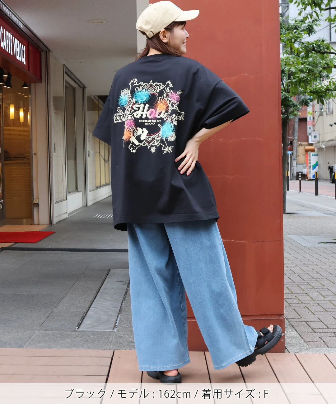 ホーリーラウンドアニマルTシャツ / Tシャツ・カットソー | エスニック